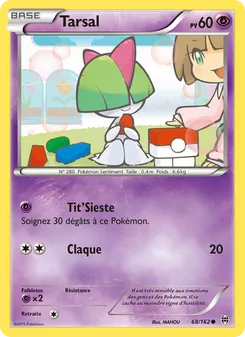 Carte Tarsal 68/162 – Impulsion Turbo