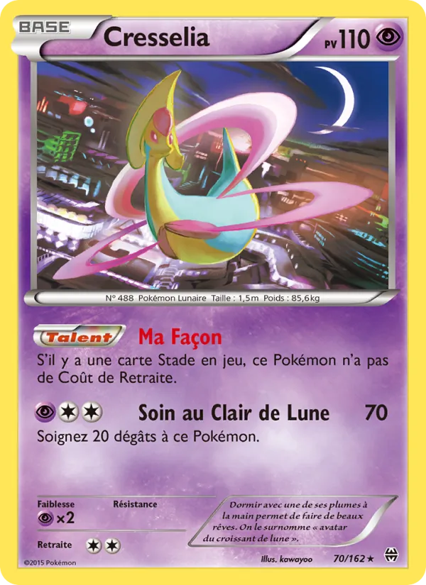 Carte Cresselia 70/162 – Impulsion TURBO