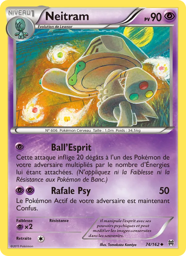 Carte Neitram 74/162 – Impulsion TURBO