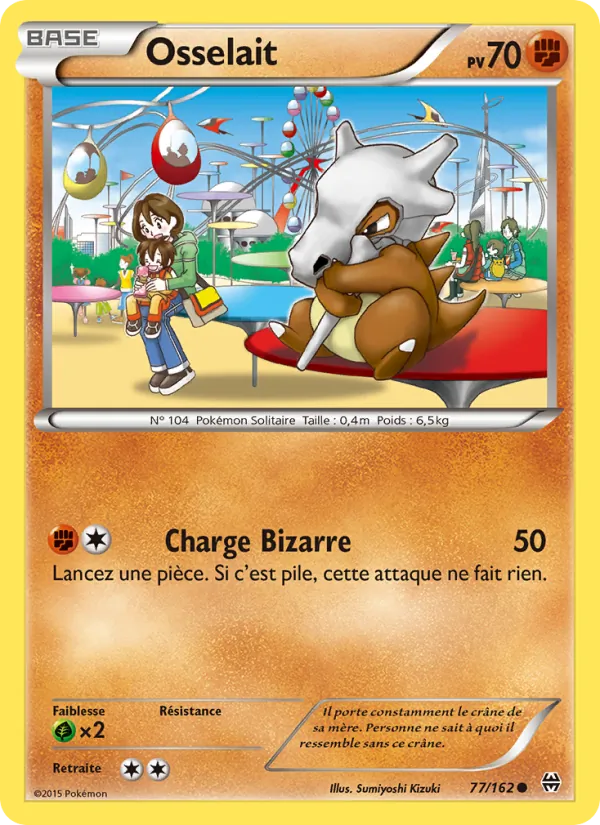 Carte Osselait 77/162 – Impulsion TURBO