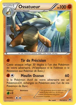Carte Ossatueur 78/162 – Impulsion Turbo