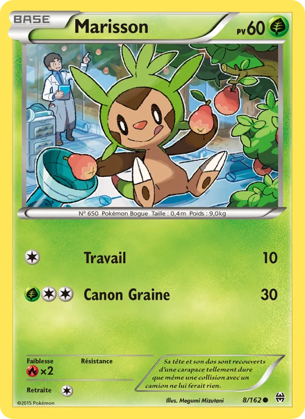 Carte Marisson 8/162 – Impulsion TURBO