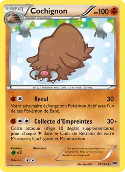 Carte Cochignon 81/162 – Impulsion Turbo