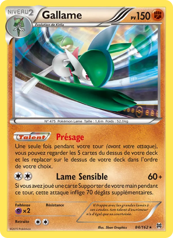 Carte Gallame 84/162 – Impulsion TURBO