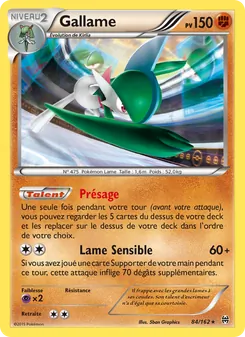 Carte Gallame 84/162 – Impulsion Turbo