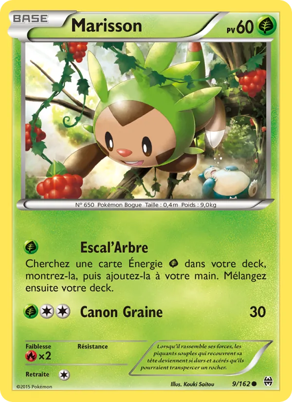 Carte Marisson 9/162 – Impulsion TURBO