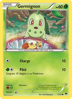Carte Germignon 1/122 – Rupture Turbo