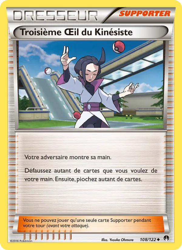 Carte Troisième Œil du Kinésiste 108/122 – Rupture TURBO