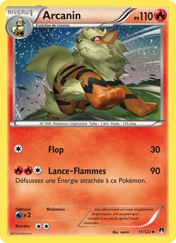 Carte Arcanin 11/122 – Rupture TURBO