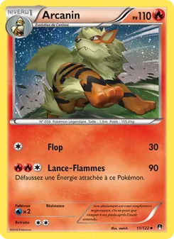 Carte Arcanin 11/122 – Rupture Turbo