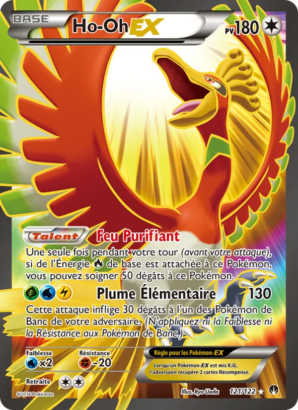 Carte Ho-Oh EX 121/122 – Rupture TURBO