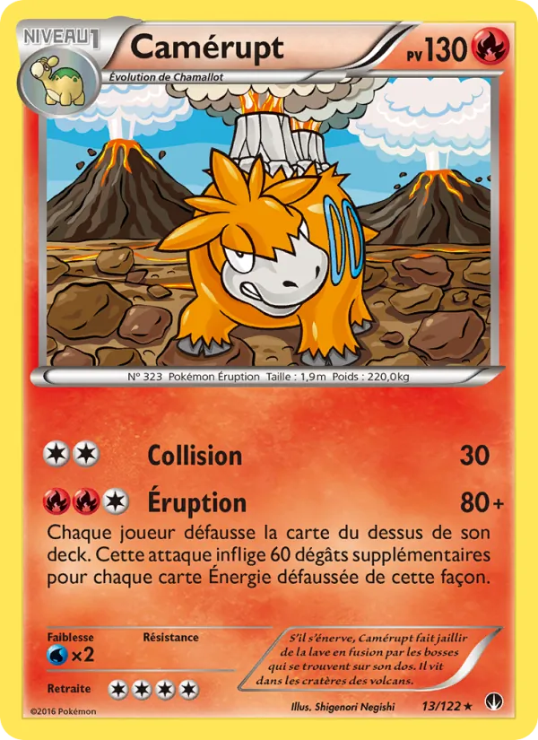 Carte Camérupt 13/122 – Rupture TURBO