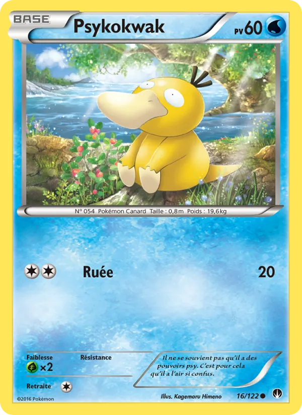 Carte Psykokwak 16/122 – Rupture Turbo