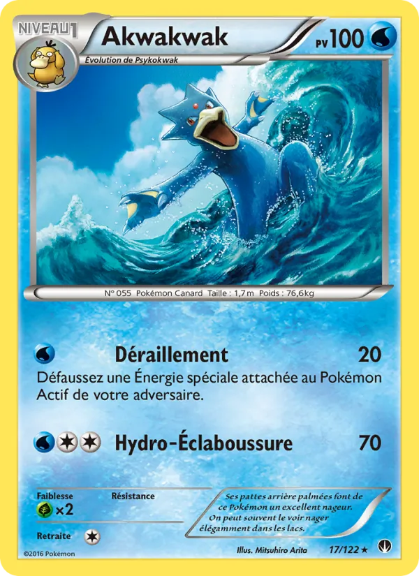 Carte Akwakwak 17/122 – Rupture TURBO