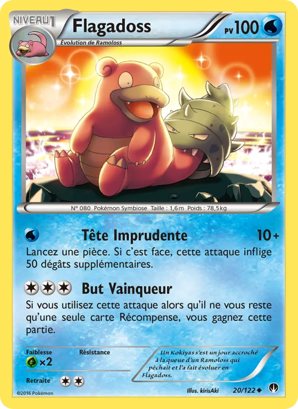 Carte Flagadoss 20/122 – Rupture TURBO