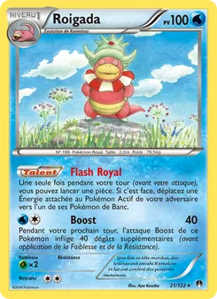 Carte Roigada 21/122 – Rupture Turbo
