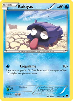Carte Kokiyas 22/122 – Rupture Turbo