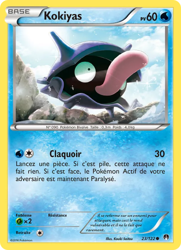 Carte Kokiyas 23/122 – Rupture TURBO