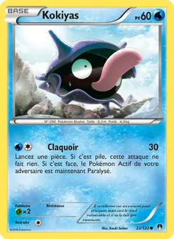 Carte Kokiyas 23/122 – Rupture Turbo