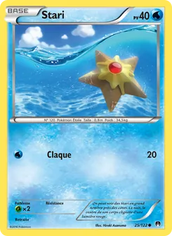 Carte Stari 25/122 – Rupture Turbo