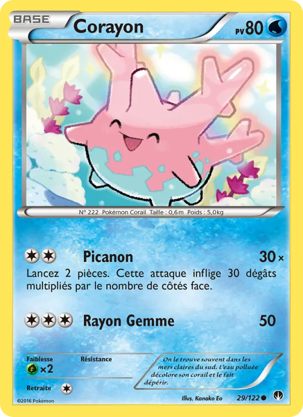 Carte Corayon 29/122 – Rupture Turbo