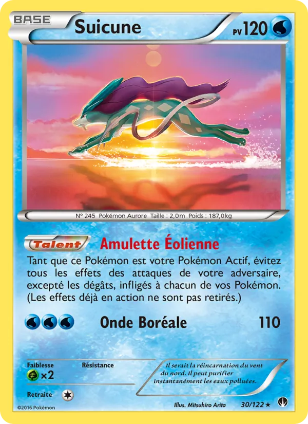 Carte Suicune 30/122 – Rupture Turbo