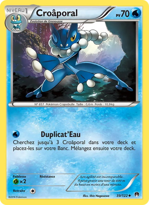 Carte Croâporal 39/122 – Rupture TURBO