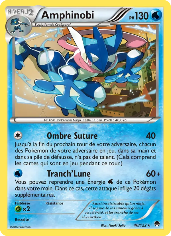 Carte Amphinobi 40/122 – Rupture TURBO