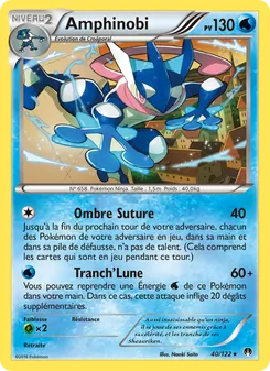Carte Amphinobi 40/122 – Rupture TURBO
