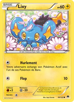 Carte Lixy 44/122 – Rupture Turbo