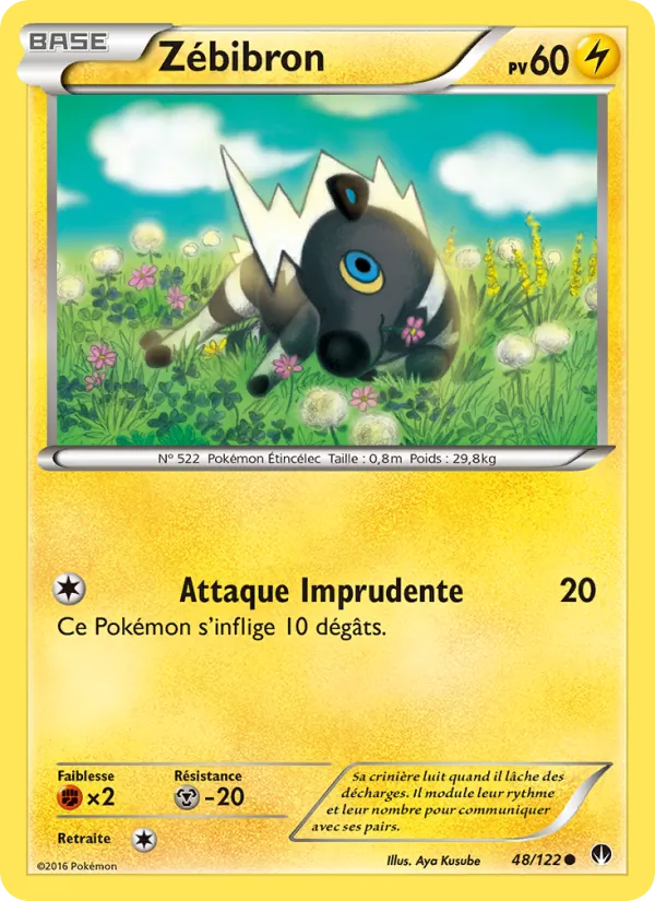 Carte Zébibron 48/122 – Rupture TURBO