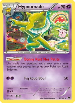 Carte Hypnomade 51/122 – Rupture Turbo
