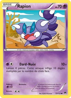 Carte Rapion 53/122 – Rupture Turbo