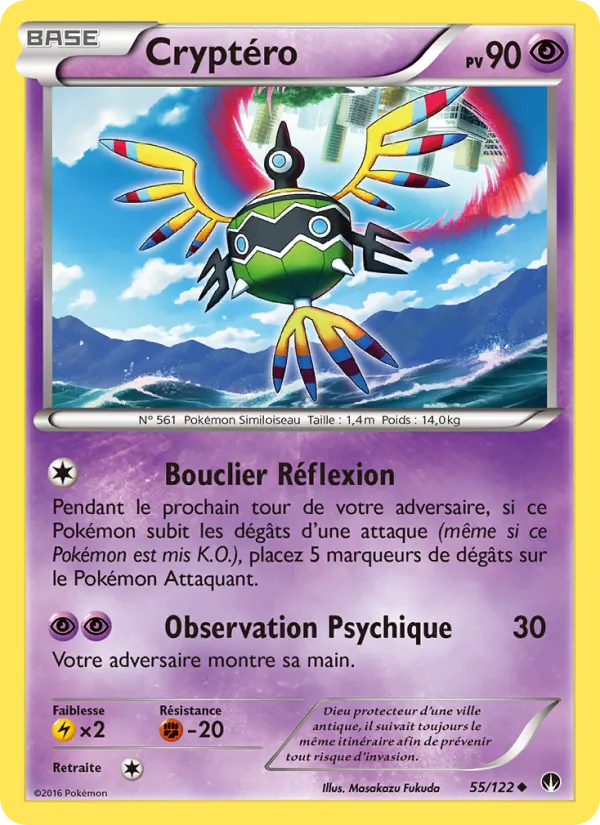 Carte Cryptéro 55/122 – Rupture TURBO