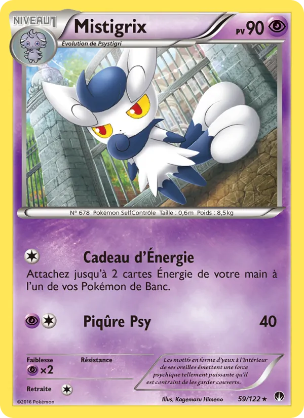 Carte Mistigrix 59/122 – Rupture TURBO