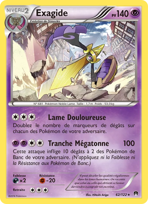 Carte Exagide 62/122 – Rupture TURBO