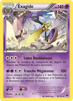 Carte Exagide 62/122 – Rupture TURBO