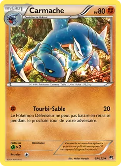 Carte Carmache 69/122 – Rupture TURBO
