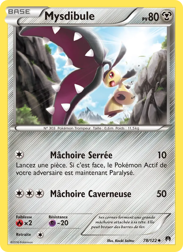 Carte Mysdibule 78/122 – Rupture TURBO