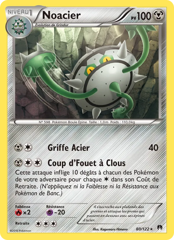 Carte Noacier 80/122 – Rupture TURBO