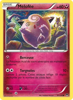 Carte Mélofée 81/122 – Rupture Turbo