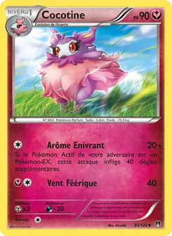 Carte Cocotine 85/122 – Rupture TURBO