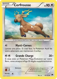 Carte Cerfrousse 91/122 – Rupture Turbo