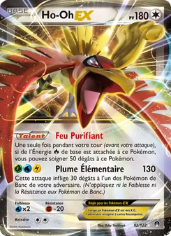 Carte Ho-Oh EX 92/122 – Rupture Turbo