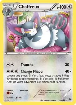 Carte Chaffreux 94/122 – Rupture Turbo