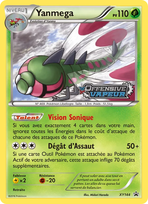 Carte Yanmega XY144 – Promo XY
