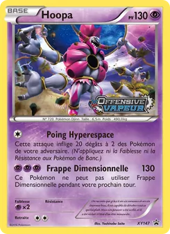 Carte Hoopa XY147 – Promo XY