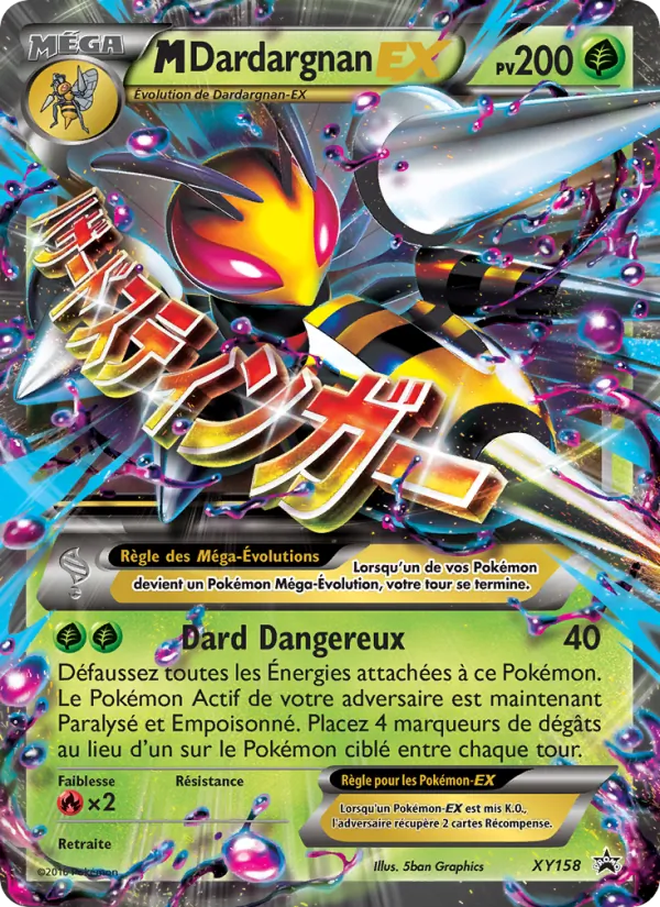 Carte M-Dardargnan-EX XY158 – Promo XY