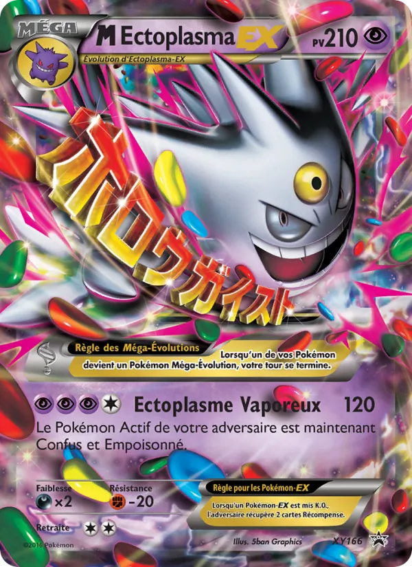 Carte M-Ectoplasma-EX XY166 – Promo XY
