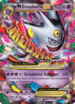 Carte M-Ectoplasma-EX XY166 – Promo XY